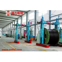 南鄭縣電線電纜 陜西電纜廠 阻燃電線電纜