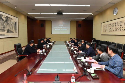 陳濤與南瑞集團 國網電力科學研究院 總經理胡江溢進行座談交流