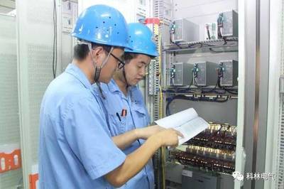 建優(yōu)質(zhì)項(xiàng)目 鑄精品工程 | 走進(jìn)科林電力工程總承包