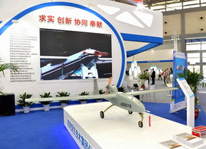 西北工業(yè)大學多型創(chuàng)新科研產(chǎn)品亮相絲綢之路博覽會