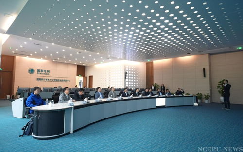 電力工程系與國網(wǎng)四川電科院進行科研交流并簽訂發(fā)展合作協(xié)議