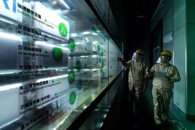 視頻丨泛在電力物聯(lián)網(wǎng)科研布局這么建設(shè)~