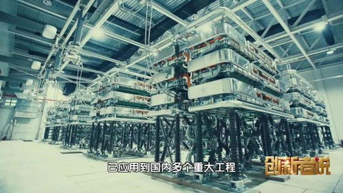 湯廣福 以科技之光,勇攀電力系統的 萬里征途