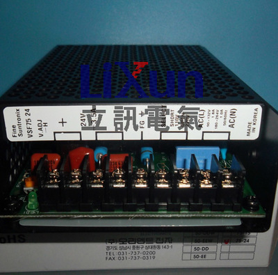 韓國華仁電源VSF100-05產(chǎn)品報價