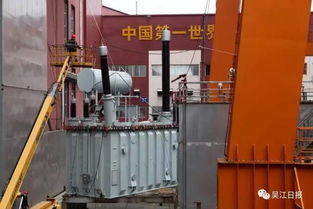 重磅 吳江 變 出個世界第一,太厲害了